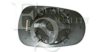 EQUAL QUALITY RI00681 Mirror Glass, outside mirror